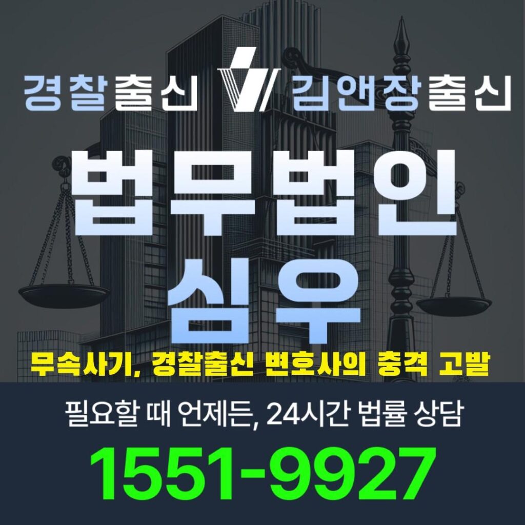 무속사기10569